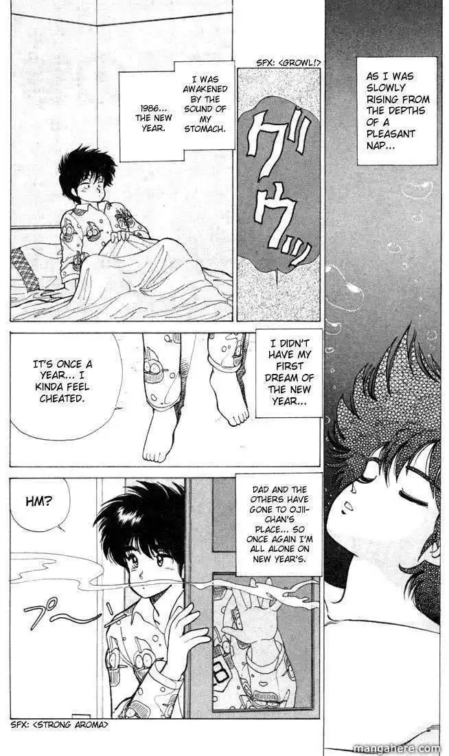 Orange Road Chapter 11 155